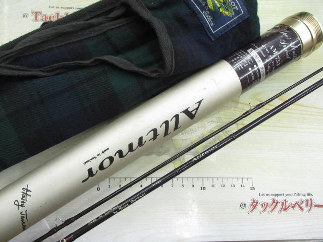 アルトモア(ハリーモデル) 734