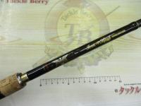 アイアンホークフックセッター IHHS-CS68CMJ