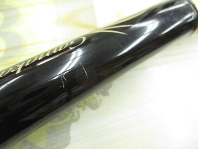 がま磯アルデナ 遠投B4-57