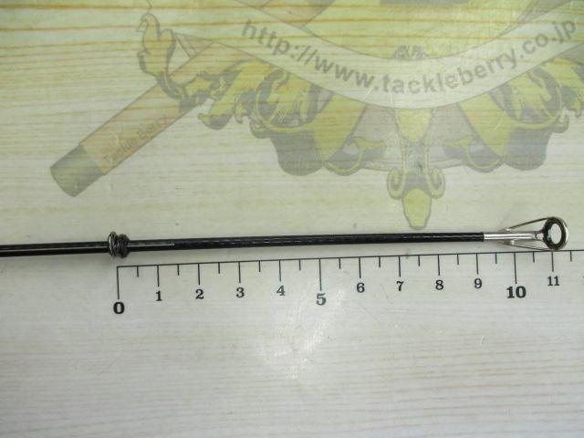 がま磯アルデナ 遠投B4-57