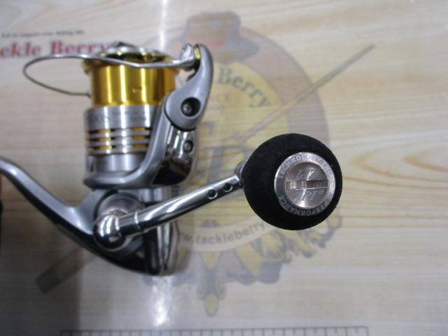 09ツインパワーMg 2500S