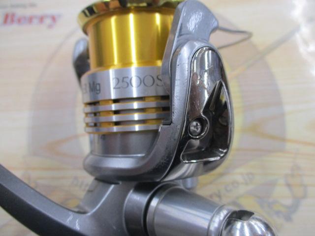 09ツインパワーMg 2500S