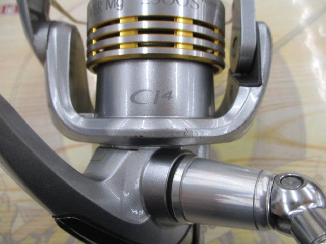 09ツインパワーMg 2500S