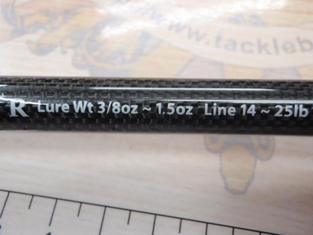 ゲインエレメント GE-66MH+R