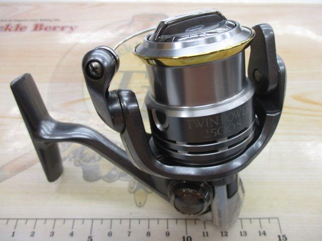 08ツインパワー2500S