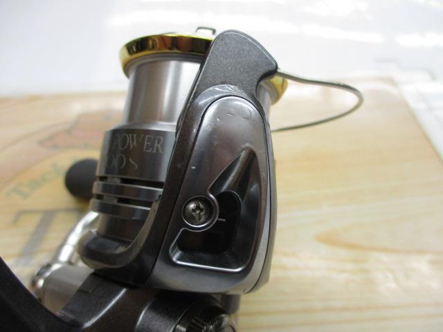 08ツインパワー2500S