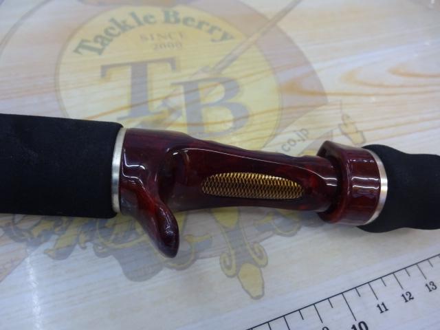 ファンタジスタ FCR-69ML REGISTA