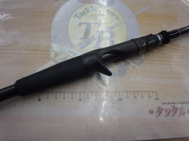 アルマダ AR-C67MHST/SS