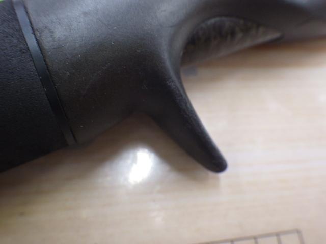 アルマダ AR-C67MHST/SS