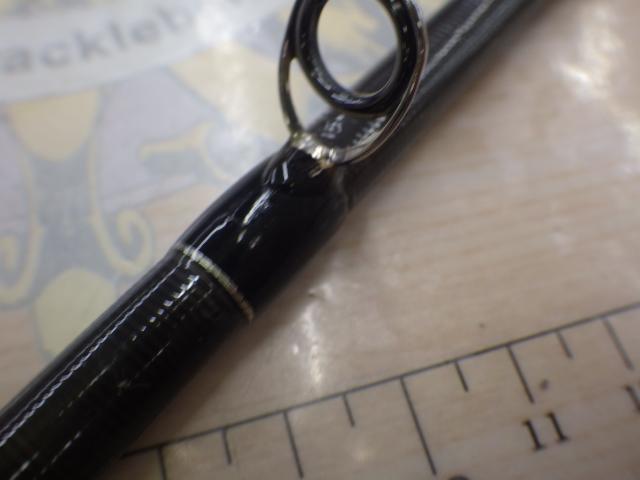 アルマダ AR-C67MHST/SS