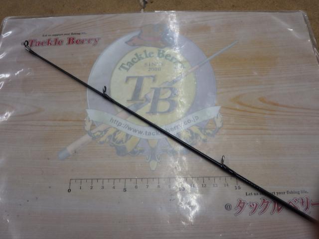 シーバスフラットX 100M