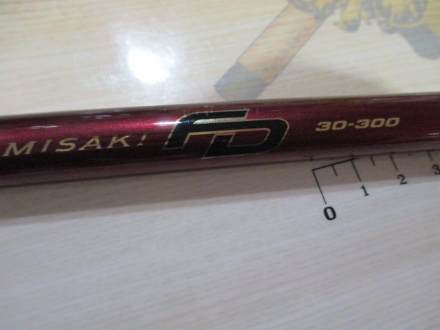 ミサキFD 30-300