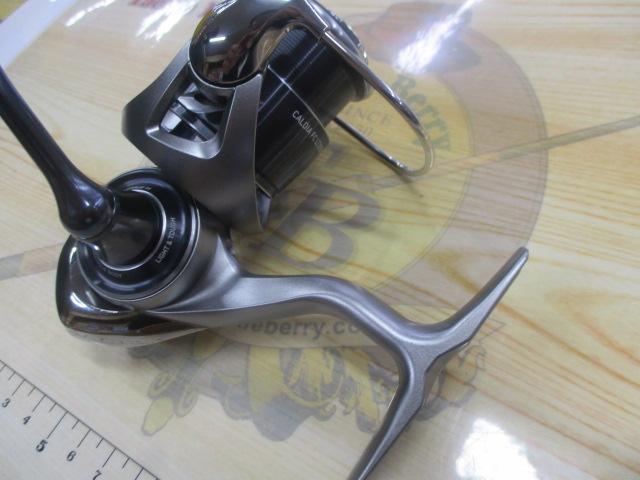 25カルディア FC LT2000S-H