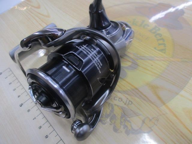 25カルディア FC LT2000S-H