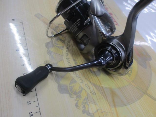 25カルディア FC LT2000S-H