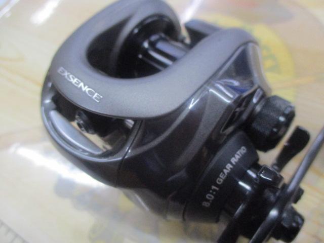 13エクスセンスDC LH