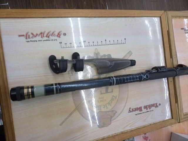 ウィスカーTHEチヌ 0号-48F