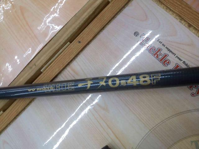 ウィスカーTHEチヌ 0号-48F