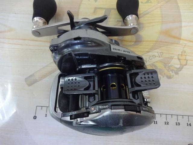 13メタニウム (LH)