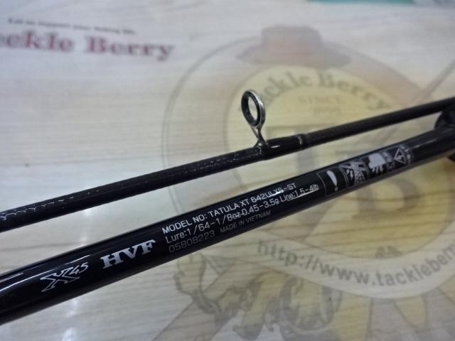 タトゥーラXT 642ULXS-ST