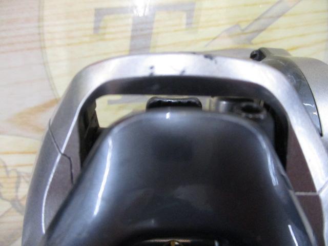 13メタニウムXG (RH)