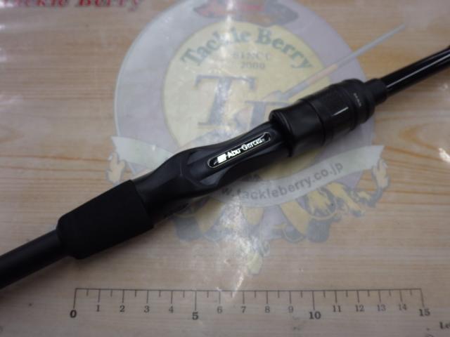 ブラックマックスBMC702MH