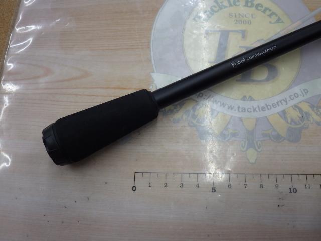 ブラックマックスBMC702MH