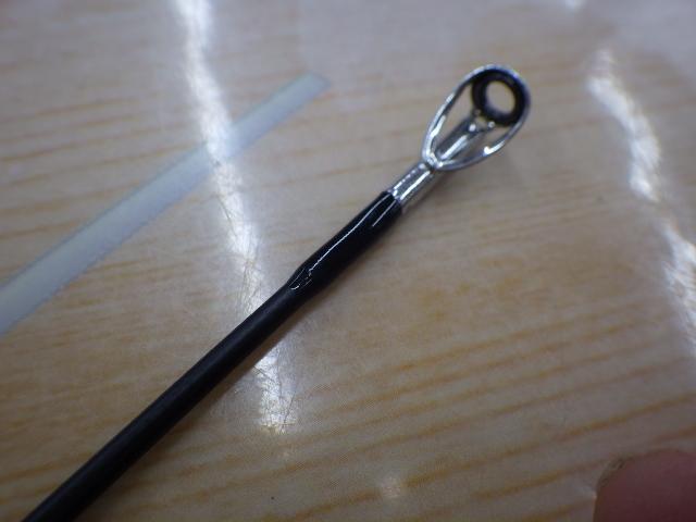 ブラックマックスBMC702MH