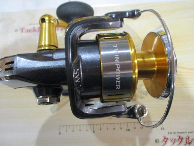 15ツインパワーSW 14000XG