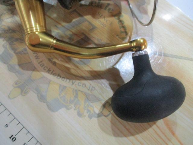 15ツインパワーSW 14000XG