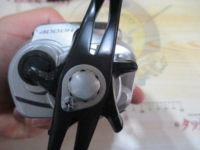 13フォースマスター 400DH