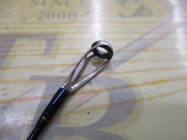 アナリスター 64 50-300