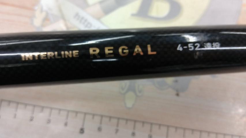 ILリーガル 4-52遠投