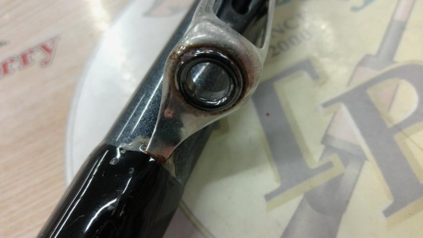 ILリーガル 4-52遠投