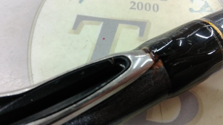 ILリーガル 4-52遠投