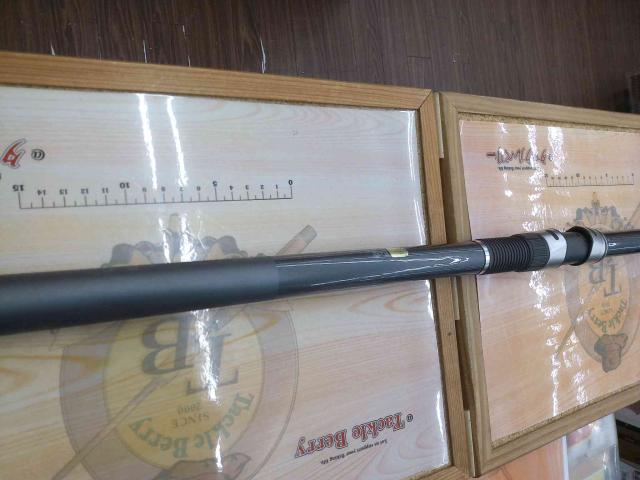 17ホリデー磯 4号530PTS｜＠ベリーネット 日本最大新品中古釣具WEBショップ