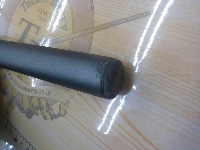 17ホリデー磯 4号530PTS