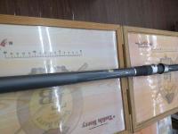 17ホリデー磯 4号530PTS