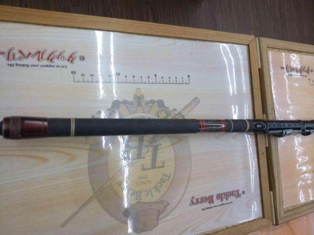 ボロン翔磯1-540