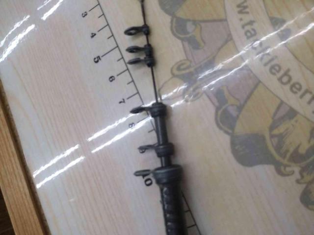 ボロン翔磯1-540