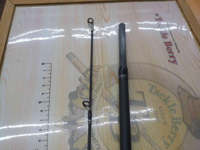 マスターエッジファイティンヒラ110M