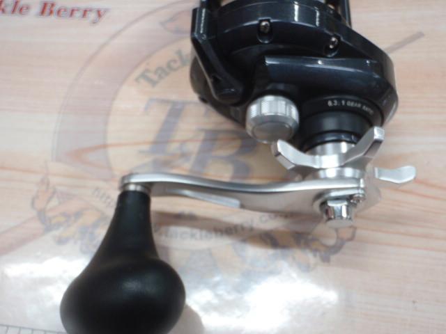 20トリウム 1500HG