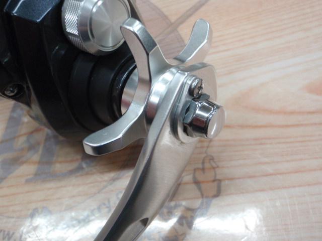 20トリウム 1500HG