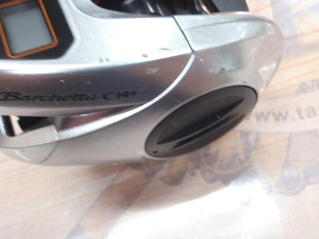 14バルケッタCI4+ 300HG