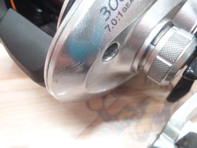 14バルケッタCI4+ 300HG