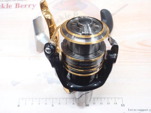 14インパルト 2500H-LBD