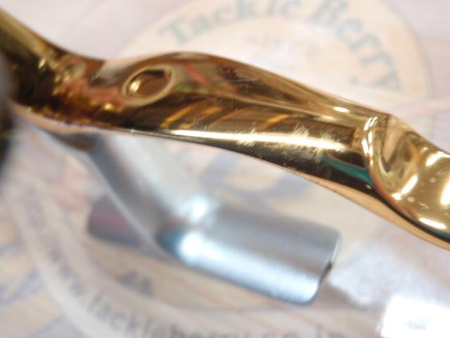 14インパルト 2500H-LBD