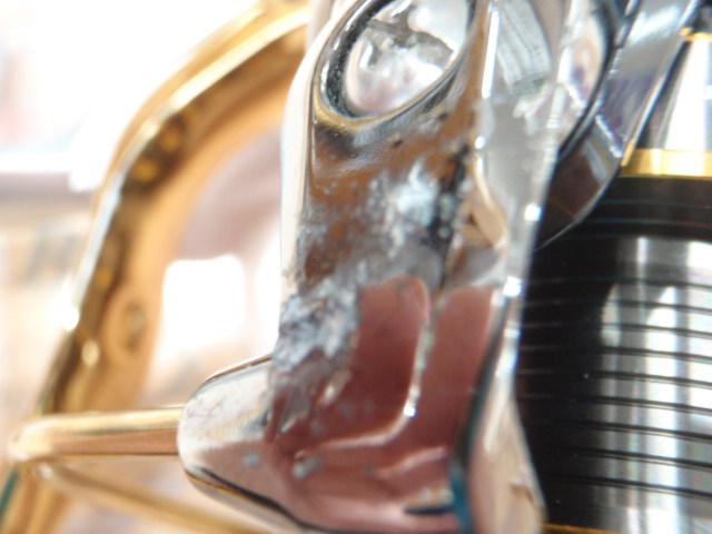 14インパルト 2500H-LBD