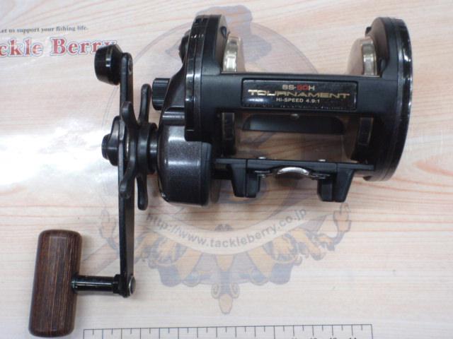 トーナメント石鯛SS 50H