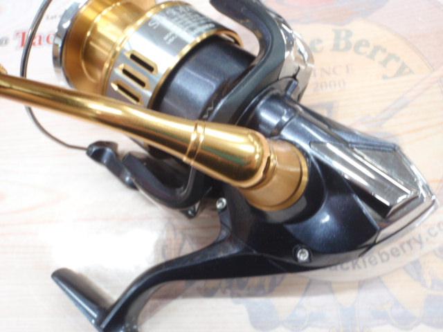 15ツインパワーSW 5000XG